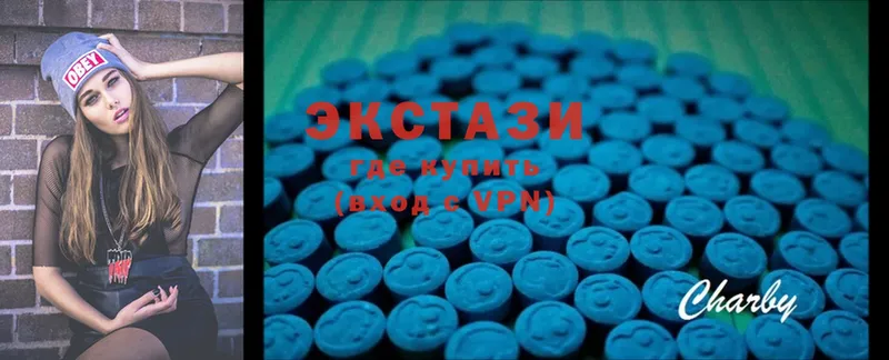 Ecstasy VHQ Кушва