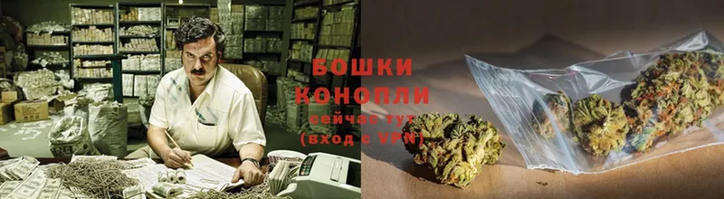 omg как зайти  Кушва  Канабис THC 21% 